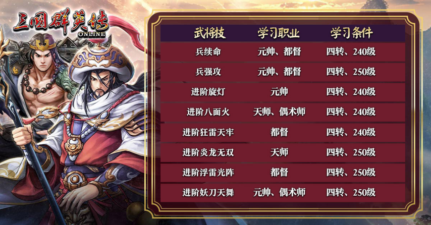 图片12.png