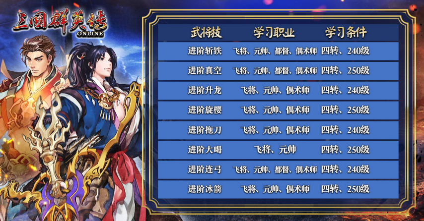 图片13.png
